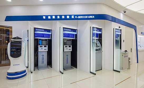 Bank self-service statement printing counter